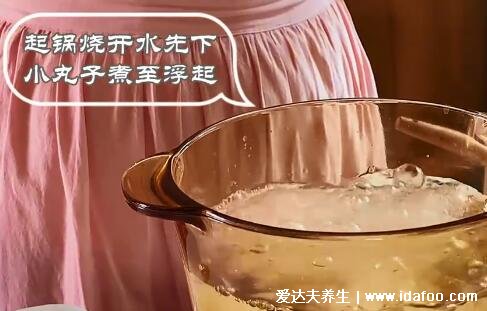 米酒汤圆的做法,从糯米粉做小汤圆开始(煮制过程视频及步骤)