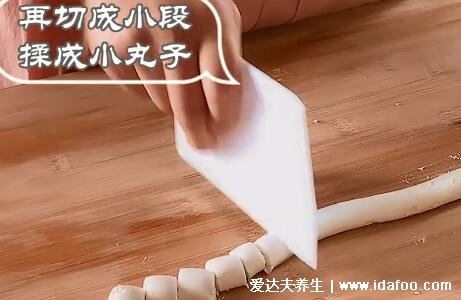 米酒汤圆的做法,从糯米粉做小汤圆开始(煮制过程视频及步骤)