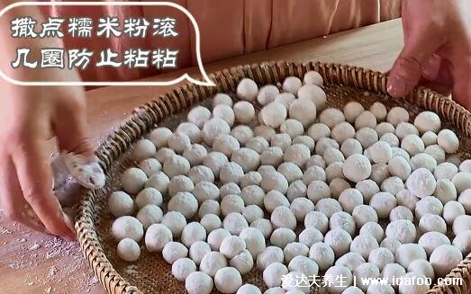 米酒汤圆的做法,从糯米粉做小汤圆开始(煮制过程视频及步骤)