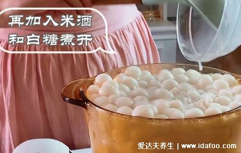 米酒汤圆的做法,从糯米粉做小汤圆开始(煮制过程视频及步骤)