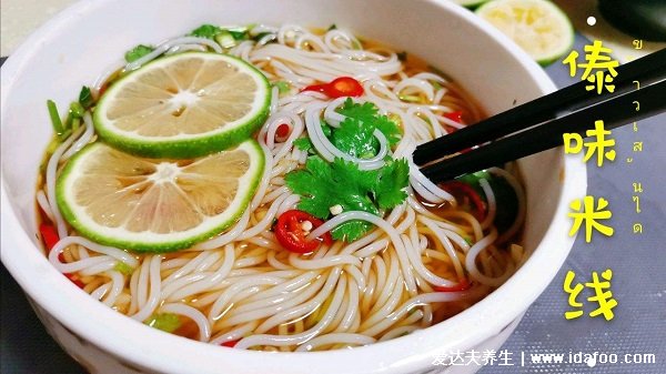 米线是什么做的原料有什么,米线是大米做的(是中华传统风味小吃)