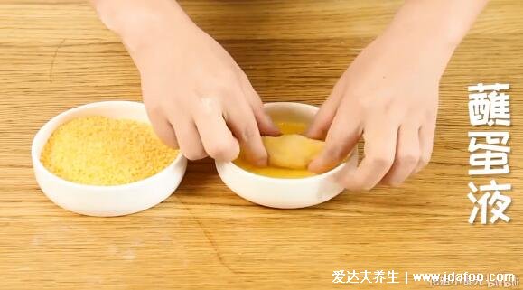 奶酪怎么吃最好,试试南瓜奶酪棒附视频做法(好吃又补钙)