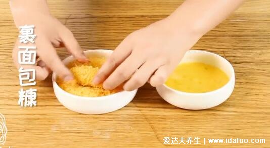 奶酪怎么吃最好,试试南瓜奶酪棒附视频做法(好吃又补钙)