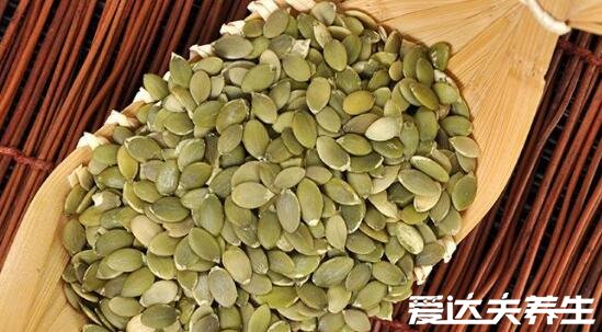 南瓜子仁的功效与作用,不仅能保护肠胃和心脑血管还能壮阳补肾