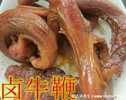 牛鞭是牛的什么器官长什么样图片,雄牛外生殖器(胶原蛋白高达98%)