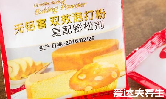 泡打粉和酵母的区别,从原料到价格我们要知道这5点差别在使用