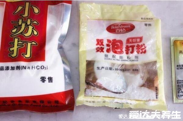 泡打粉是什么对人体有害吗,可用于包子的蓬松剂(含明矾的泡打粉有害)