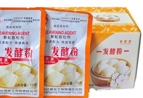 泡打粉是什么对人体有害吗,可用于包子的蓬松剂(含明矾的泡打粉有害)