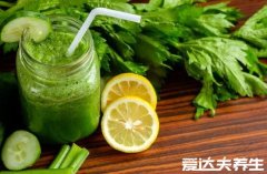 芹菜汁怎么喝才能达到减肥的效果，在这个