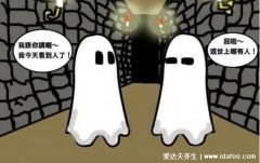 鬼最怕几月份出生的人,六大星座和七种生