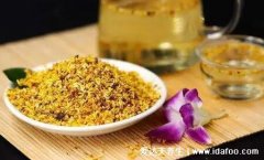 三种人坚决不能吃桂花,孕妇喝桂花茶小心