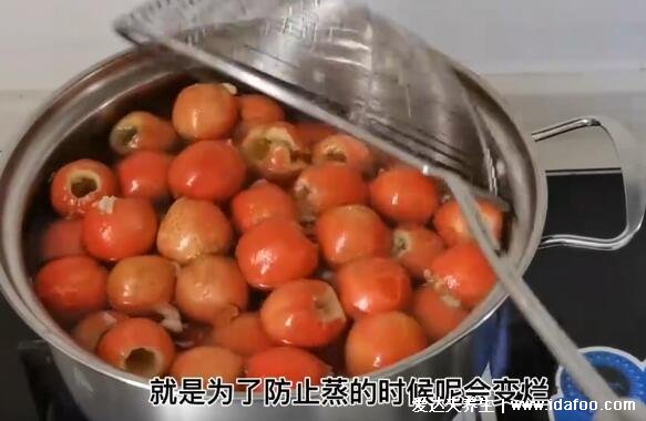 山楂罐头家庭自制法视频图解,6个步骤每一步都非常简单