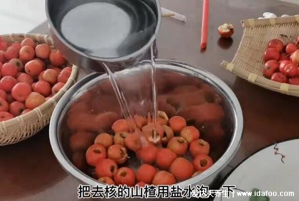 山楂罐头家庭自制法视频图解,6个步骤每一步都非常简单