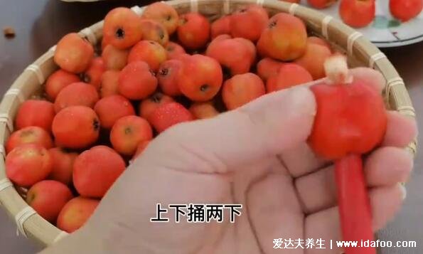 山楂罐头家庭自制法视频图解,6个步骤每一步都非常简单