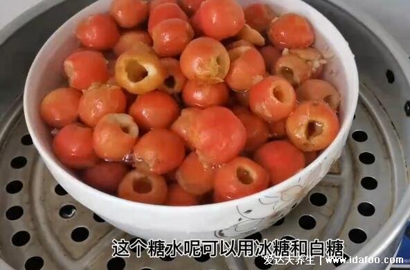 山楂罐头家庭自制法视频图解,6个步骤每一步都非常简单