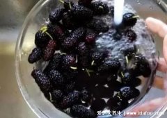 桑葚怎么洗才能干净,水里加1样试试盐水或