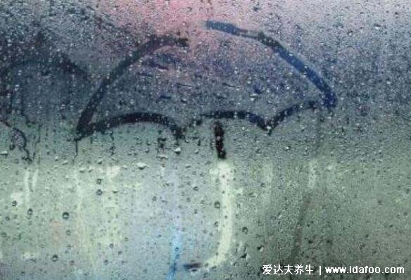 回南天是什么意思?2-4月气温回暖空气湿润异常潮湿