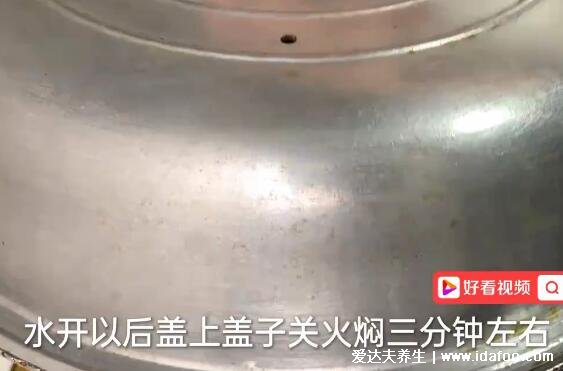 生板栗怎么去皮和壳,板栗切两刀隔水蒸焖很好剥(3个方法有视频)