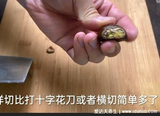 生板栗怎么去皮和壳,板栗切两刀隔水蒸焖很好剥(3个方法有视频)
