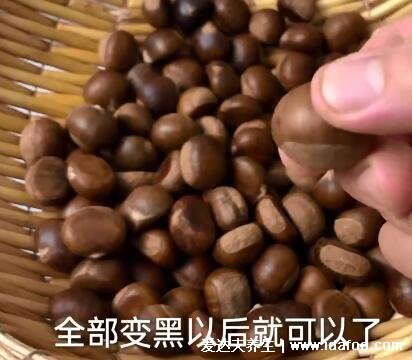 生板栗怎么去皮和壳,板栗切两刀隔水蒸焖很好剥(3个方法有视频)