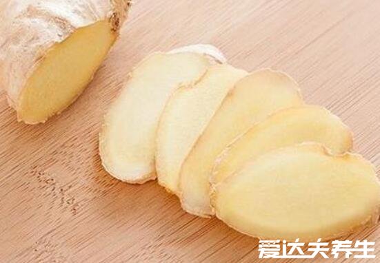 生姜是姜的哪个部位,为根茎部位有发汗解表之效