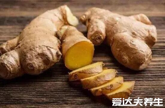 生姜是姜的哪个部位,为根茎部位有发汗解表之效