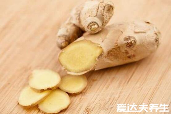生姜是姜的哪个部位,为根茎部位有发汗解表之效