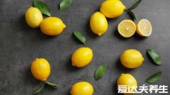 十大碱性食物排名,柠檬吃起来酸但却是强