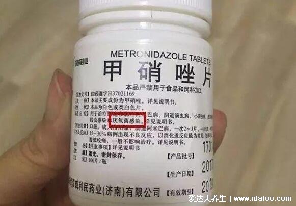 快速止牙痛的6个简单方法,立刻止疼妙绝招解决你的牙疼烦恼