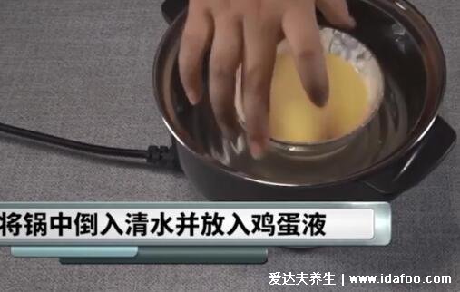 松茸怎么吃才好吃,试试松茸蒸蛋简单又营养(附视频做法)