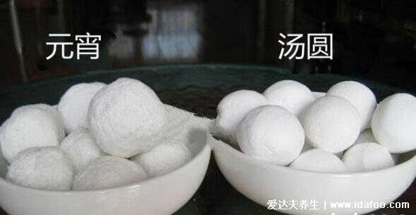 速冻汤圆可以直接炸吗,无需解冻在表面扎小孔不爆炸