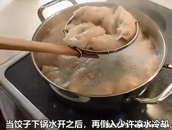 速冻饺子怎么煮好吃不破皮,只需三个小窍门好吃又好看(附视频)