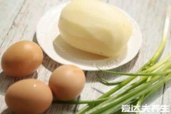 土豆和鸡蛋能一起吃吗,可以但发芽霉变的