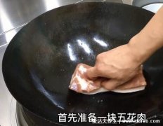 土豆红烧肉的做法,30分钟即可出锅的简单做