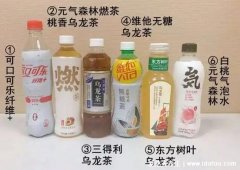 无糖饮料为什么喝起来是甜的，添加人工甜