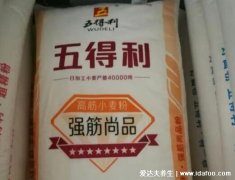 五得利面粉几星的好,九星尚品为最高等级