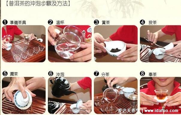 普洱茶什么季节喝为宜,夏季普洱生茶清热解暑(四季喝功效不同)