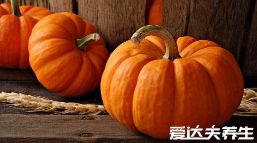 虾和7种食物不能一起吃,吃虾千万不要碰南瓜