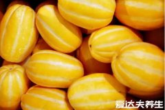 香瓜的功效与作用，吃起来很甜但有降血压