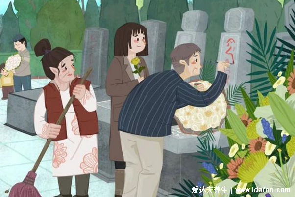 千万不要让孙子去上坟,过早的接触死亡会伤害到小孩