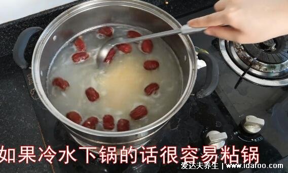 小米粥怎么煮好吃又营养做法,正确4步煮粘稠小米粥(要热水煮)