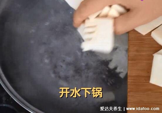 新鲜竹笋怎么处理及做法,只有五步便可以去除毒素