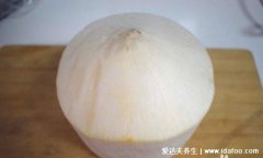 新鲜椰子怎么打开图解，手把手教你喝汁吃