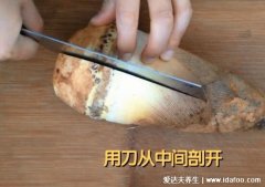 新鲜竹笋怎么处理及做法，只有五步便可以