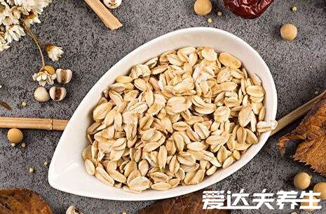 燕麦片的功效与作用及食用方法,降脂降糖、减肥人群的最佳选择