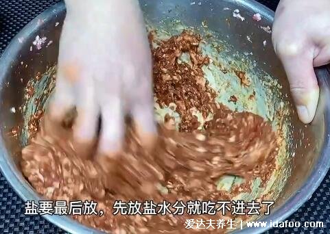 羊肉馅饺子配什么菜好,年夜饭试试韭菜馅附视频(韭菜补肾温阳)