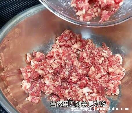 羊肉馅饺子配什么菜好,年夜饭试试韭菜馅附视频(韭菜补肾温阳)
