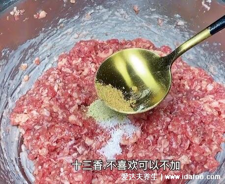 羊肉馅饺子配什么菜好,年夜饭试试韭菜馅附视频(韭菜补肾温阳)