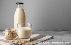 燕麦奶是什么，不是牛奶(专为乳糖不耐受人