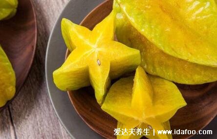 杨桃怎么吃,不仅可直接吃还可做沙拉等5种吃法(它的硬皮要去掉)